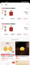 五糧液 普五八代 濃香型白酒 52度 500ml 單瓶 新老包裝隨機 官方授權 曬單實(shí)拍圖
