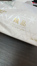 妮飄（Nepia）羢品系列抽紙3層130抽*24包整箱紙巾抽取式面巾紙餐巾紙親膚柔軟 曬單實(shí)拍圖