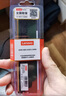 聯(lián)想（Lenovo）32GB DDR5 4800 臺(tái)式機(jī)內(nèi)存條 助力AI 適配黑神話悟空 曬單實(shí)拍圖