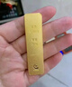 菜百首飾 足金Au999.9黃金金磚收藏禮品 “財(cái)富”金條 50克 曬單實(shí)拍圖