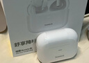 倍思W04 半入耳真無(wú)線(xiàn)藍牙耳機 升級2025版 通話(huà)降噪低延遲長(cháng)續航 適用蘋(píng)果華為vivo榮耀oppo手機禮物 曬單實(shí)拍圖