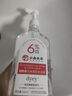 dyey馬來西亞甘油6%煙酰胺面部護膚補水保濕抗皺緊致護膚350ml 曬單實拍圖