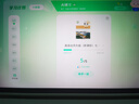 科大訊飛人工智能旗艦學習機T30 Lite 12.5英寸護眼大屏 中高考同源技術 星火+DeepSeek雙AI模型 8+512G  曬單實拍圖