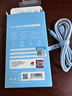ROCK蘋(píng)果PD27W快充線(xiàn) 哆啦A夢(mèng)官方聯(lián)名Type-C轉(zhuǎn)Lightning適用iPhone14/13promax/12充數(shù)據(jù)電線(xiàn) 淺藍(lán)色 曬單實(shí)拍圖