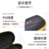 奢鳥(niǎo)大容量墨鏡盒眼鏡盒便攜抗壓掛包款運動(dòng)拉鏈收納眼鏡盒 黑色 曬單實(shí)拍圖