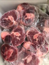中農(nóng)順 寧夏灘羊小腿切塊凈重4斤 羊肉生鮮羊腿火鍋食材 清真 源頭直發(fā) 曬單實(shí)拍圖