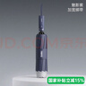 左都（ZUODU）高檔全自動(dòng)超強(qiáng)抗風(fēng)雨傘男士加大號(hào)加厚加固折疊男款男生專用 曬單實(shí)拍圖