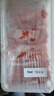 鮮京采內蒙古原切羔羊肉卷2斤(250g*4包) 火鍋食材 京東自有品牌 曬單實(shí)拍圖