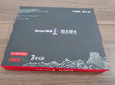 長城（Great Wall) 240GB SSD固態(tài)硬盤 SATA3.0接口 讀速520MB/S臺式機(jī)/筆記本通用 GW520系列 曬單實拍圖