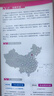 飛利浦【重磅新品】助聽(tīng)器HearLink50充電款AI降噪藍牙 HearLink 3050單耳（含充電器） 曬單實(shí)拍圖