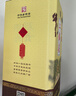 牛欄山二鍋頭 青龍珍品30 生肖龍年 清香型白酒 53度1L*1瓶 單瓶裝 曬單實(shí)拍圖