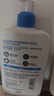 適樂膚（CeraVe）【張凌赫同款】保濕潤膚乳473ml乳液身體乳C乳男女護(hù)膚七夕禮物 曬單實拍圖