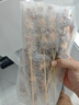京東京造 秘制孜然羊肉串 凈重1kg 內(nèi)含約33串 燒烤食材空氣炸鍋露營(yíng)戶(hù)外 曬單實(shí)拍圖