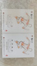 云南白藥 泰邦 TB遠紅外理療貼正品關節(jié)貼腰椎間盤突出扭挫傷骨質增生止痛膏藥貼 曬單實拍圖