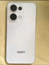 OPPO Reno13 12GB+256GB 星河藍 超美小直屏 AI高清實(shí)況照片 IP69滿(mǎn)級防水 5G智能拍照手機 國家補貼 曬單實(shí)拍圖