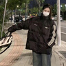 矜持范棉服女2025新款棉襖女冬季黑色條紋撞色潮牌刺繡學(xué)生面包服外套 黑色高質(zhì)量 M 曬單實(shí)拍圖