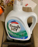 威露士清可新洗衣液松木香12斤全瓶組合裝（3L+1L*3）除菌除螨持久留香 曬單實(shí)拍圖
