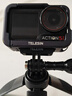 TELESIN(泰迅)適配大疆a(chǎn)ction4 5pro快拆轉(zhuǎn)接件osmo 360 action3磁吸快拆底座騎行運動相機配件轉(zhuǎn)接支架 曬單實拍圖