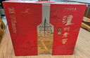 瀘州老窖 特曲 老字號(hào) 第十代 濃香型白酒 52度500ml*2瓶 傳承禮盒 婚宴酒 曬單實(shí)拍圖