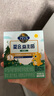 雀巢（Nestle）晟明花園生命花園復(fù)合益生菌固體飲料180億/200億CFU活菌性*30袋 綠動款30袋裝【敏寶型】全新升級 曬單實拍圖