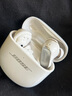 Bose Quiet Comfort Ultra II消噪耳塞 大鯊4代 qc ultra 真無(wú)線(xiàn)藍牙耳機 主動(dòng)降噪 bose耳機 大鯊3代 消噪耳塞Ultra ll 白色 【Bose官方授權店 全國 曬單實(shí)拍圖