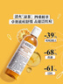科顏氏（Kiehl's）金盞花舒緩平衡乳液125ml控油祛痘敏感肌護(hù)膚品送女朋友禮物 曬單實(shí)拍圖