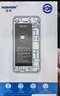 諾希 適用于蘋果12Promax電池【3C認(rèn)證 | 自主安裝】iphone12Promax手機(jī)內(nèi)置電池更換大容量 曬單實(shí)拍圖