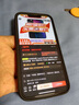 【白條免息】Apple iPhone13 蘋果13 國(guó)行5G全網(wǎng)通   雙卡 蘋果手機(jī) 午夜色【曬單有禮】 95新128G【限時(shí)特惠+三年店保+豪華禮包】 曬單實(shí)拍圖