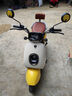 立馬電動(dòng)摩托車(chē)MINI 80公里長(zhǎng)續(xù)航1200W電機(jī)60V20Ah鉛酸電池外賣(mài)家用舒適出行電動(dòng)車(chē) 檸檬密黃 曬單實(shí)拍圖