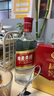 尖莊綿柔尖莊 濃香型光瓶白酒 純糧酒 中秋送禮 50度 500mL 1瓶 單瓶 曬單實(shí)拍圖
