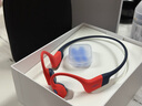 韶音（SHOKZ）OpenSwim Pro S710 骨傳導(dǎo)藍(lán)牙耳機(jī) 開放式運動游泳跑步騎行不入耳 珊瑚海 曬單實拍圖