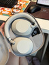 索尼（SONY）WH-1000XM6【政府補貼】頭戴式無(wú)線(xiàn)降噪耳機 AI智能降噪 鉑金銀 教師節禮物 曬單實(shí)拍圖