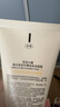 菲詩小鋪（THE FACE SHOP）洗面奶女溫和清潔干皮草本泡沫豐富潔面膏男 檸檬+蘆薈+櫻桃潔面 曬單實(shí)拍圖