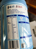 雀巢（Nestle）怡養(yǎng)乳鐵蛋白雙益生菌配方中老年奶粉800g*2節(jié)日禮盒 送禮送長輩 曬單實拍圖