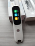 阿爾法蛋詞典筆D1s 【新品上市】英語點讀筆小初高中英翻譯筆 單詞筆掃描筆學習筆電子詞典掃讀筆 曬單實拍圖