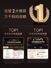 一頁(yè)兒童身體乳嬰兒潤膚乳寶寶潤膚霜滋潤舒緩保濕乳400ml無(wú)香修護 曬單實(shí)拍圖