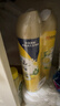 佳麗 空氣清新噴霧 320ml*2瓶 檸檬香 芳香劑去除異味 廁所臥室汽車(chē) 曬單實(shí)拍圖