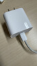 Apple/蘋果【USB-C線充套裝】含20W充電頭+60W 雙USB-C口1米充電線 曬單實(shí)拍圖