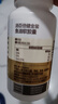 湯臣倍健金裝魚(yú)油軟膠囊60粒頂配96%高純度深海omega3魚(yú)油一級新鮮epa+dha 曬單實(shí)拍圖