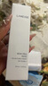 LANEIGE【京倉配送】雪紗絲柔隔離乳妝前防曬遮瑕30ml #60綠色 曬單實(shí)拍圖
