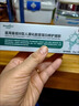 Newliann醫用重組三型人源化膠原蛋白外用人表皮生長(cháng)因子凝膠皮膚疤痕修復 曬單實(shí)拍圖