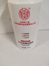 同仁堂氨基酸洗面奶控油祛痘除螨蟲(chóng)去黑頭縮毛孔深層清潔男女士300g 曬單實(shí)拍圖