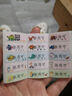 【備注姓名及字體】?jì)和噬该鞫ㄖ菩彰浪醋哉撤浪嘿N紙小學(xué)生幼兒園必備姓名貼廣東省次日達 白底/彩底姓名貼（62貼）【備注名字字體】 30x11mm 曬單實(shí)拍圖