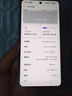 realme【國家補貼】真我Neo7 Turbo 天璣9400e 超薄續(xù)航大電池護眼直屏 智能游戲AI性能手機12+256透明灰 曬單實拍圖