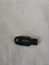 閃迪（SanDisk）64GB USB3.2 U盤(pán) CZ550黑色 讀速100MB/s 安全加密 數據恢復 學(xué)習辦公電腦車(chē)載 高速大容量?jì)?yōu)盤(pán) 曬單實(shí)拍圖