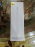 倍思電容筆iPad觸控筆【2025升級】適用25年iPad Pro/Air/Mini/iPad11平板觸屏手寫筆Applepencil二代 曬單實拍圖