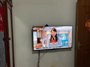 Vidda海信電視43英寸4K超高清2+32液晶電視智能彩電護(hù)眼液晶電視機(jī)政府補(bǔ)貼電視國(guó)家補(bǔ)貼入口43寸吋 43英寸 升級(jí)款 4K超高清畫質(zhì) 曬單實(shí)拍圖