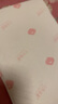 十月結晶產(chǎn)褥墊孕產(chǎn)婦護理墊成人嬰兒老人一次性隔尿床單大號12片60*90cm 曬單實(shí)拍圖
