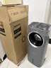 飛利浦（PHILIPS）冷暖兩用空調(diào)扇家用冷風(fēng)機(jī)冷風(fēng)扇強(qiáng)力制冷熱變頻落地?zé)o葉電風(fēng)扇塔扇客廳電風(fēng)扇空氣循環(huán)扇ACR4248X 曬單實(shí)拍圖