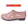 回力（Warrior）雨鞋女成人女士雨靴防水鞋膠鞋水靴HXL133-S 咔 39(38碼穿)  曬單實拍圖